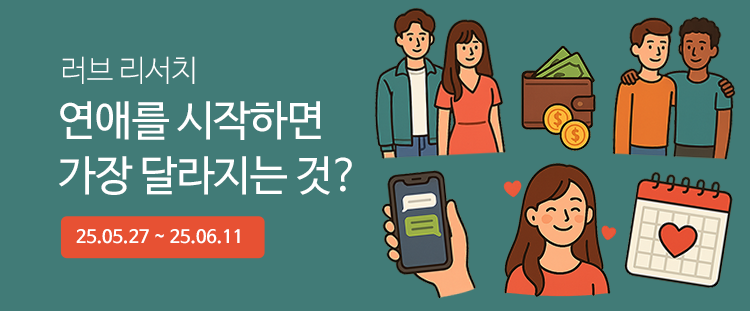  긮ġ 