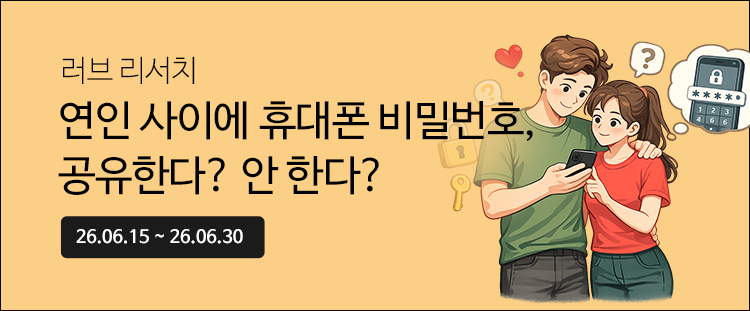 �������� ���긮��ġ ���